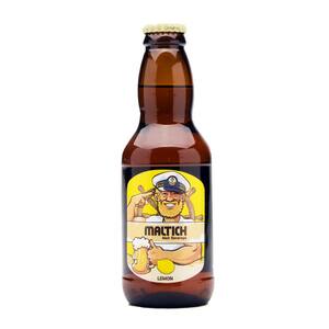 ماالشعیر لیمو شیشه 250 سی سی مالت ایچ