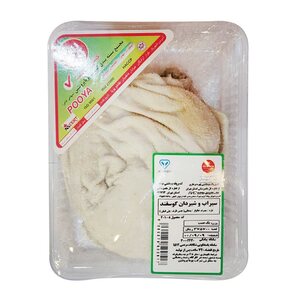 سیراب و شیردان گوسفندی پویا پروتیین