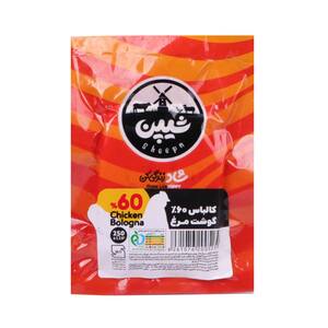 کالباس مرغ 60 درصد 250 گرمی شیپن