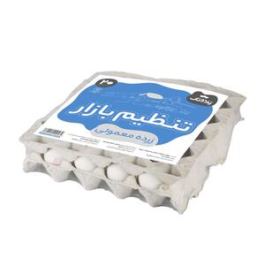 تخم مرغ 20 عددی تلاونگ