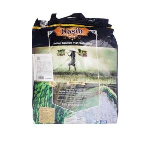 برنج هندی باسماتی 10 کیلوگرم نصیب