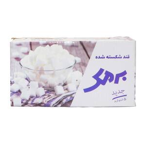 قند 5 کیلوگرمی برمک