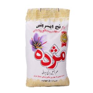 برنج طارم هاشمی 5 کیلویی مژده