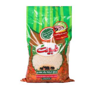 برنج هندی 1121 دانه بلند 4.5 کیلوگرمی طبیعت