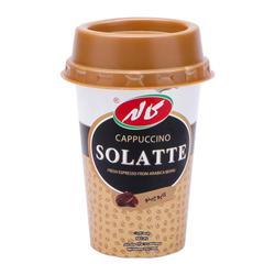 کاپوچینو لیوانی 225 سی سی سولاته کاله