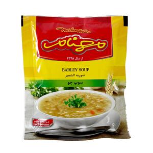 سوپ جو 75 گرمی مهنام