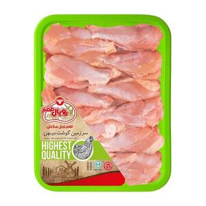 بازو مرغ ساده 700 گرمی رویال طعم