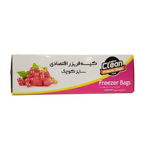 کیسه فریزر آسان مصرف اقتصادی 120عددی 20*30 پتروکلین