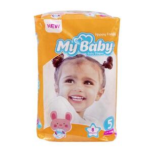 پوشک بچه نارنجی سایز 5 نرمال 8 عددی سری خانواده شاد مای بیبی