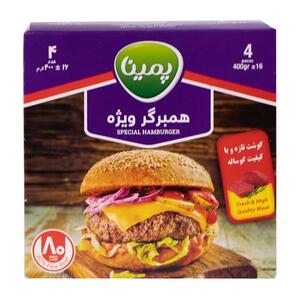 همبرگر ویژه 80 درصد 400 گرمی پمینا کاله