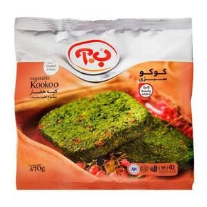 کوکوسبزی 470 گرمی ب.آ