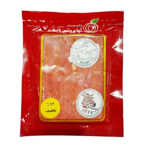 استیک 98 درصدگوشت گوساله 250 گرمی آوا پروتئین