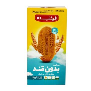 بیسکویت بدون قند 195 گرمی فرخنده