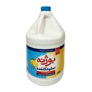 سفید کننده معطر لیمویی 4000 گرمی بوژنه