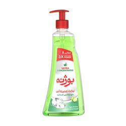 مایع ظرفشویی کنسانتره سبز 700 گرمی بوژنه