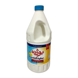 سفید کننده معطر لیمویی  2000 گرمی بوژنه