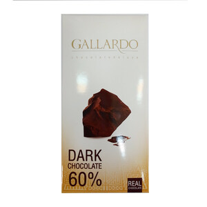 شکلات تابلت گالاردو 60% 80گرم فرمند