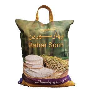 برنج پاکستانی سوپر باسماتی 10 کیلویی بهار سورین