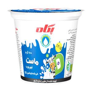 ماست لیوانی نیم چرب 700 گرمی پگاه