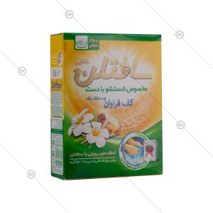 پودر لباسشویی دستی با کف فراوان 500 گرمی سافتلن - سه‌رخ