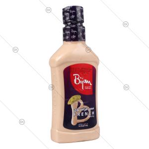 سس فرانسوی 450 گرمی بیژن - سه‌رخ