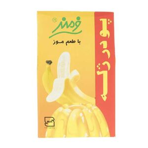 پودر ژله موز 100 گرمی فرمند