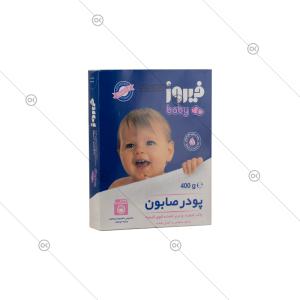 پودر صابون ماشینی 400 گرمی فیروز - سه‌رخ