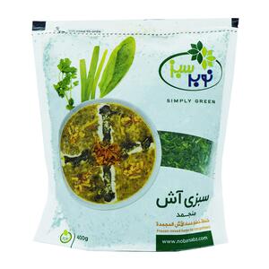 سبزی منجمد آش 400 گرمی نوبر سبز