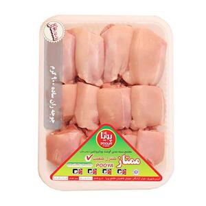 جوجه بی استخوان 900 گرمی پویا پروتئین