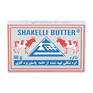 کره  50 گرمی شکلی