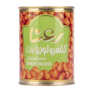 کنسرو لوبیا چیتی با سس گوجه فرنگی 380 گرمی رعنا