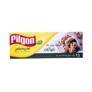 کیسه فریزر زیپ دار متوسط 25 عددی 20*25 پیلگون
