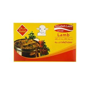 عصاره گوشت بره 8 عددی 80 گرمی آماده لذیذ