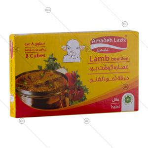 عصاره گوشت بره 8 عددی 80 گرمی آماده لذیذ - سه‌رخ