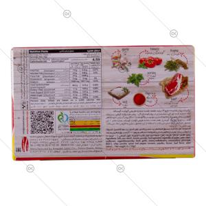 عصاره گوساله 8 عددی 80 گرمی الیت - پشت