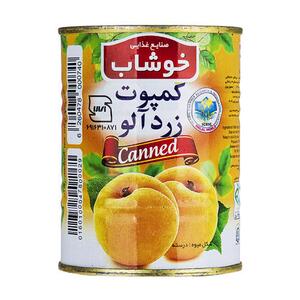 کمپوت زردآلو کلیددار 350 گرمی خوشاب