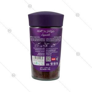 پودر قهوه فوری کلاسیک شیشه 100 گرمی مولتی کافه - پشت