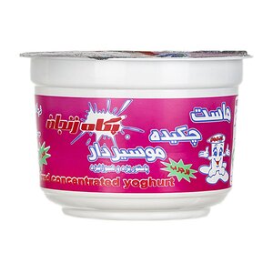ماست موسیر 250 گرمی پگاه - روبرو