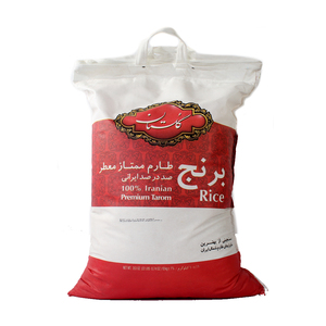برنج طارم 10 کیلوگرمی گلستان