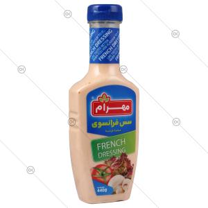 سس فرانسوی 440 گرمی مهرام - سه‌رخ