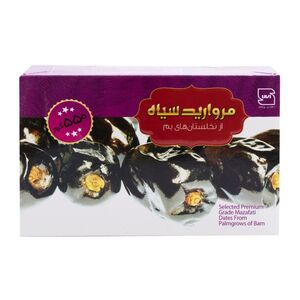 رطب مضافتی بم 550 گرمی مروارید سیاه