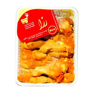 بازو زعفرانی مرغ تازه 900 گرمی رزا - روبرو