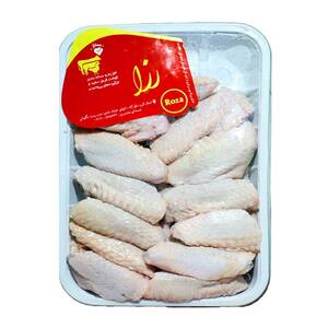 بال ساده مرغ تازه  900 گرمی رزا - روبرو