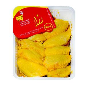بال زعفرانی مرغ تازه 900 گرمی رزا - روبرو