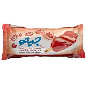 بستنی یخی زرشک کاله