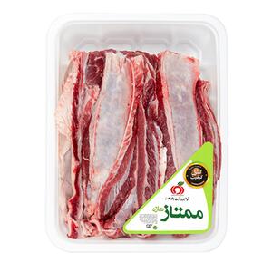 قلوه گاه گوساله 1 کیلویی آوا