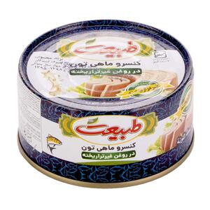 کنسرو ماهی تن در روغن 180 گرمی طبیعت - روبرو