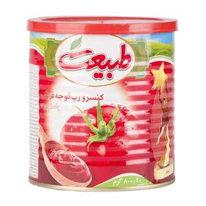 رب گوجه فرنگی 800 گرمی آسان بازشو طبیعت