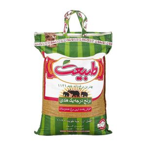 برنج هندی 1121 دانه بلند 5 کیلوگرمی طبیعت