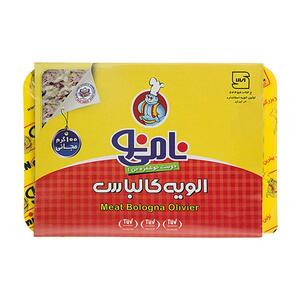 الویه کالباس 200 گرمی نامی نو